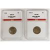 Image 1 : 1936 AND 1937-D BUFFALO NICKELS