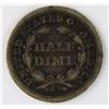 Image 2 : RARE!! 1858 HALF DIME