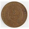 Image 2 : 1870 TWO CENT PIECE