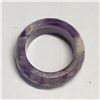 Image 2 : AMETHYST RING