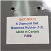 Image 2 : 10K  DIAMOND CUT BURMESE RUBIES(1CT) PENDANT