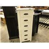 Image 1 : WHITE HAND SCRAPED 6 DRAWER LINGERIE DRESSER
