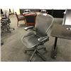 Image 2 : HERMAN MILLER AERON FULLY ADJUSTABLE MESH BACK ERGONOMIC TASK CHAIR, SIZE LARGE