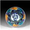 Image 1 : Jesse Taj Glass 2003 White Tiger Medium Marble 