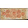 Image 2 : 1800's $10 Canal Bank New Orleans, LA Obsolete Note