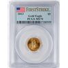 Image 1 : 2013 $5 American Gold Eagle Coin PCGS MS70 First Strike