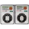 Image 1 : Lot of (2) 2005Mo Mexico Proof 10 Pesos Silver Coins NGC PF69 Ultra Cameo