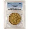 Image 1 : 1873-S Closed 3 $20 Liberty Head Double Eagle Gold Coin PCGS XF40