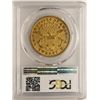 Image 2 : 1873 Open 3 $20 Liberty Head Double Eagle Gold Coin PCGS XF40