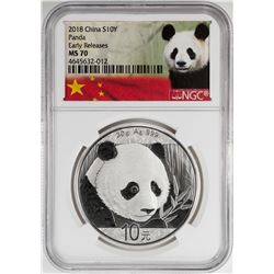 2018 China Panda Silver Coin NGC MS70 Early Releases White Core