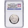Image 2 : Opening Day 2014-S Proof Baseball Hall of Fame Half Dollar Coin NGC PF70