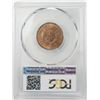 Image 2 : 1866 Two Cent Piece Coin PCGS MS64RB