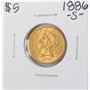 Image 1 : 1886-S $5 Liberty Head Half Eagle Gold Coin