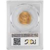 Image 2 : 1886-S $5 Liberty Head Half Eagle Gold Coin PCGS MS62