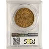 Image 2 : 1873-S Open 3 $20 Liberty Head Double Eagle Gold Coin PCGS XF45