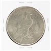 Image 2 : 1928 $1 Peace Silver Dollar Coin
