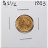 Image 1 : 1853 $2 1/2 Liberty Head Quarter Eagle Gold Coin