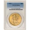 Image 1 : 1923 $20 St. Gaudens Double Eagle Gold Coin PCGS MS64