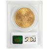 Image 2 : 1897-S $20 Liberty Head Double Eagle Gold Coin PCGS AU58