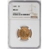 Image 1 : 1881 $5 Liberty Head Half Eagle Gold Coin NGC MS61