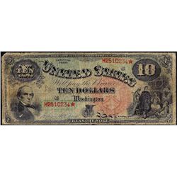 1869 $10 Rainbow Legal Tender Note