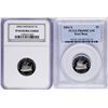 Image 1 : Lot of (2) 2004-S Keelboat Nickel Proof Coins PCGS/NGC PF69 Ultra Cameo
