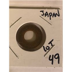 Vintage Japanese Coin with Circle cut out center