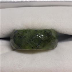 Jadeite Ring, Suggested Retail Value $60