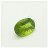 Image 1 : Genuine Peridot(11ct) , Suggested Retail Value $500 (Estimated Selling Price from $75 to $150)
