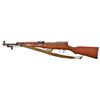 Image 2 : Presentation Captured Vietnamese SKS Rifle