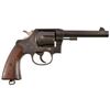 Image 1 : Colt New Service .45 Revolver