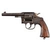 Image 2 : Colt New Service .45 Revolver