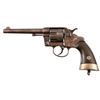 Image 2 : Presentation Colt US Army Model 1917 26th Cavalry