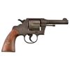 Image 1 : WWII U.S.M.C. Colt Commando .38 Guadalcanal