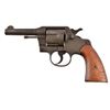 Image 2 : WWII U.S.M.C. Colt Commando .38 Guadalcanal