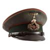 Image 1 : WWII Nazi German Visor Cap