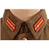 Image 2 : WWII Imperial Japanese Pilot Officers Tunic