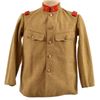 Image 1 : WWII Imperial Japanese Infantry Tunic