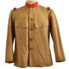 Image 1 : WWII Imperial Japanese Army Tunic