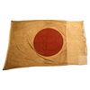 Image 1 : WWII Imperial Japanese Flag