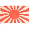 Image 3 : WWII Japanese Rising Sun Silk Flags (2)