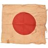 Image 2 : WWII Imperial Japanese Flags