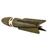 Image 3 : WWII Mk I Bomb