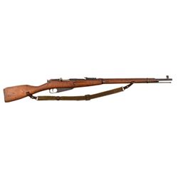 WWII Russian Mosin Nagant Bolt Action Rifle