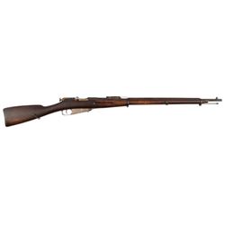 New England Westinghouse M-91Mosin Nagant