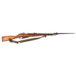 WWII Russian Mosin Nagant Rifle 1944