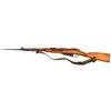 Image 2 : WWII Russian Mosin Nagant Rifle 1944
