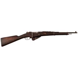 WWI French St. Etienne MLe Model 16 Carbine Rifle