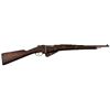 Image 1 : WWI French St. Etienne MLe Model 16 Carbine Rifle