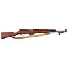 Image 1 : Chinese SKS